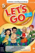 Lets Go 4e Students Book 5 (Thailand)
