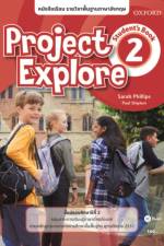 Project Explore 2 Students Book (Thailand)