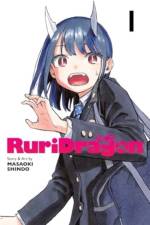 RuriDragon, Vol. 1 af Masaoki Shindo