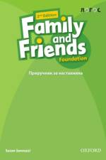 Family & Friends 2e Foundation Teachers Guide (Serbia)