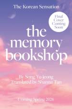 The Memory Bookshop af Song Yu-jeong