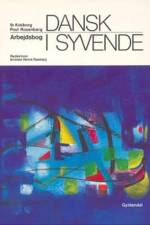 Dansk i syvende af Ib Kokborg