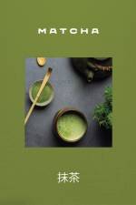 Matcha af Jesper Helmin