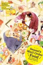 Sensei's Mail-Order Food: The Complete BL Manga Collection af Yuuri Eda