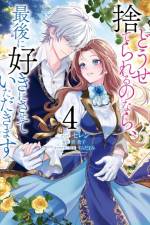 Before You Discard Me, I Shall Have My Way With You (Manga) Vol. 4 af Takako Midori