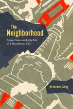 The Neighborhood af Dr. Nianshen Song
