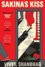 Sakina's Kiss af Vivek Shanbhag