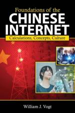 Foundations of the Chinese Internet