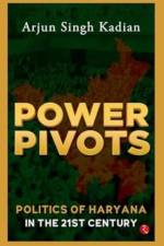 Power Pivots af Arjun Singh Kadian