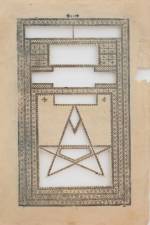 Ala Ebtekar