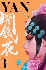 Yan Vol.3 af Chang Sheng