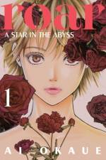 Roar: A Star in the Abyss 1 af Ai Okaue