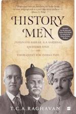 History Men
