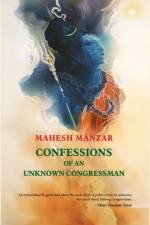 Confessions of an Unknown Congressman af Mahesh Manzar