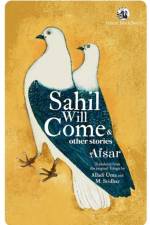 Sahil Will Come & other Stories af Mohammad Afsar
