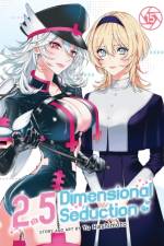 2.5 Dimensional Seduction Vol. 15 af Yu Hashimoto