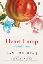Heart Lamp af Banu Mushtaq