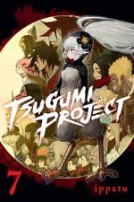 Tsugumi Project 7 af ippatu