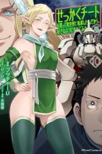 Might as Well Cheat: I Got Transported to Another World Where I Can Live My Wildest Dreams! (Manga) Vol. 10 af Munmun