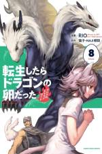 Reincarnated as a Dragon Hatchling (Manga) Vol. 8 af Necoco