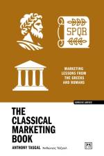 The Classical Marketing Book af Anthony Tasgal