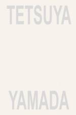 Tetsuya Yamada: Listening af Tetsuya Yamada