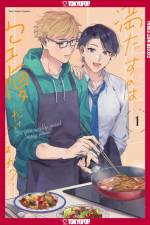 Do You Really Want Only a Meal?, Volume 1 af Yasu Tadano