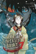 Sword of the Demon Hunter: Kijin Gentosho (Manga) Vol. 7 af Motoo Nakanishi