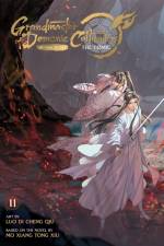 Grandmaster of Demonic Cultivation: Mo Dao Zu Shi (The Comic / Manhua) Vol. 11 af Mo Xiang Tong Xiu