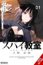 Spy Classroom 3rd Period: Forgetter, Vol. 1 (manga) af Nathaniel Hiroshi Thrasher