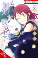 Sacrificial Princess and the King of Beasts Heir: White Rabbit and the Prince of Beasts, Vol. 2 af Taylor Engel