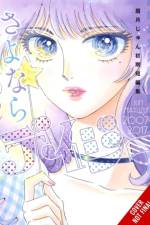 Farewell, Daisy: Jun Mayuzuki Short Story Collection af Amanda Haley