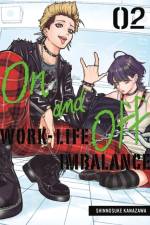 On and Off: Work-Life Imbalance 02 af Shinnosuke Kanazawa