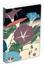 Journal Morning Glories & Cricket, Hiroshige Lined Paperback
