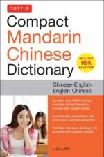 Tuttle Compact Mandarin Chinese Dictionary af LI Dong