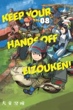 Keep Your Hands Off Eizouken! 8 af Sumito Oowara
