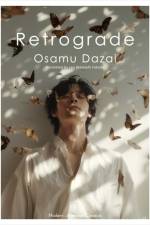 Retrograde af Osamu Dazai