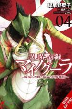 Apocalypse Bringer Mynoghra, Vol. 4 (manga) af Fehu Kazuno