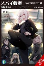 Spy Classroom Short Story Collection, Vol. 4 (light novel) af Nathaniel Hiroshi