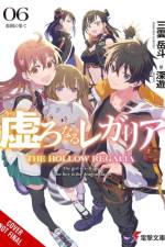 Hollow Regalia, Vol. 6 (light novel) af Gakuto Mikumo