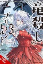 Brunhild the Dragonslayer, Vol. 3 (manga) af Aoaso Aoaso