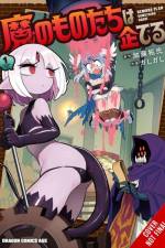 The Demons Are Planning Something Good!, Vol. 1 af Gashigashi