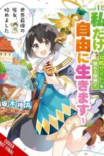 The World's Strongest Witch, Vol. 1 (light novel) af Mochimaru Sakaki