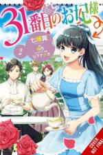 The 31st Consort, Vol. 2 af Aila Nagamine