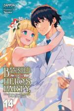 Banished from the Hero's Party, I Decided to Live a Quiet Life in the Countryside, Vol. 14 (light novel) af Dale DeLucia