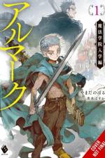 Almark, Vol. 1 (novel) af Noboru Yamada