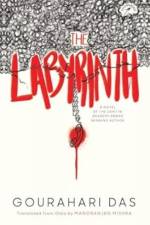 The Labyrinth af Gourahari Das