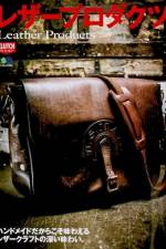 LEATHER PRODUCTS af Clutch Magazine