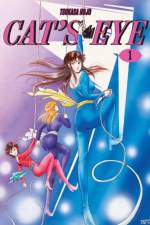 Cat's Eye Omnibus Volume 1 af Tsukasa Hojo