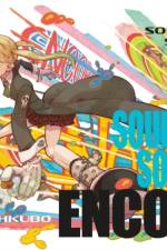 Soul Eater Soul Art Encore! af Atsushi Ohkubo